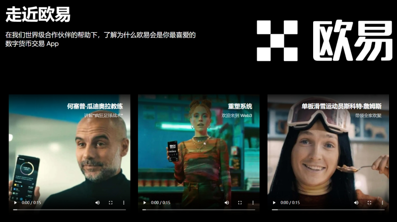 808钱包app下载官网